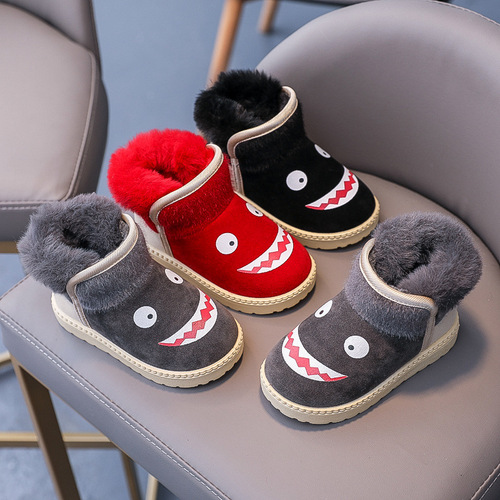South Lute Children's Boots with Fur, Thickened Winter Boots for Boys and Girls, Wholesale from Factory, One Piece 
