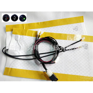 12V 2Pcs̼�w�S��܇���μӟ����| ������܇���|ȡů