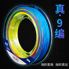 ��Ʒ9�������R�~��pe��100�������Ӿ�·������������ើ�����~��