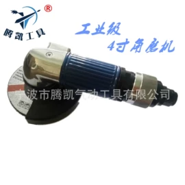 气动打磨机;气动抛光机;调节阀