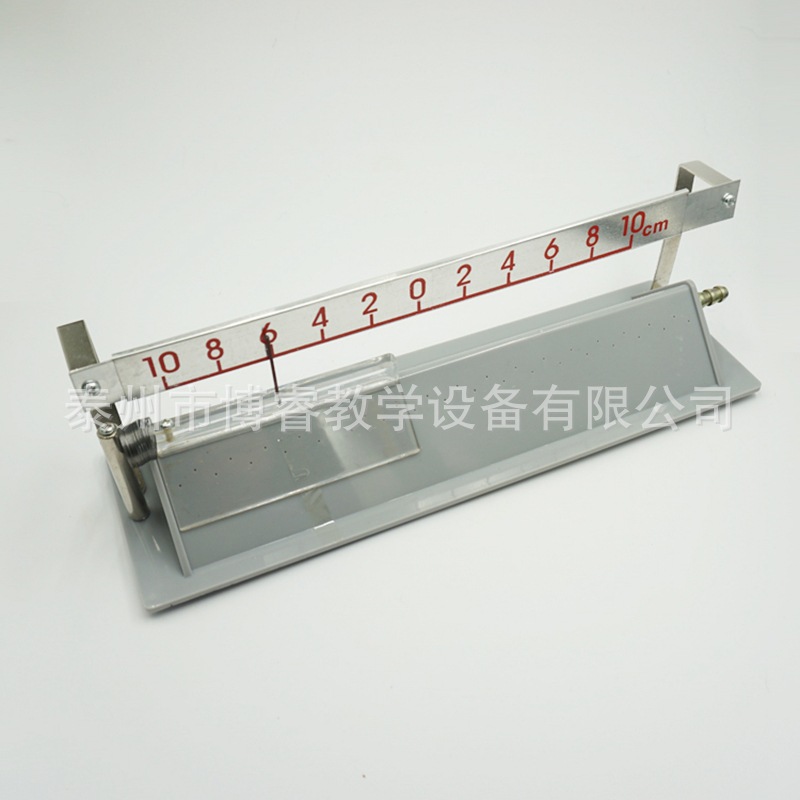 弹簧振子气垫式初中物理实验器材中小学教学仪器教具学生带刻度尺