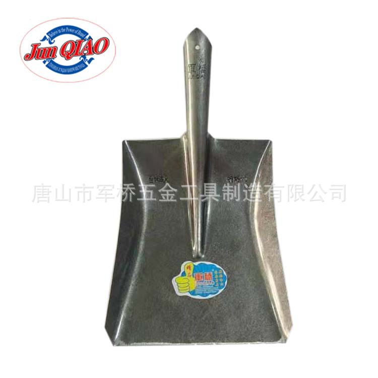 军桥锹  厂家货源  锰钢锹  淬火  方锹头  农用建筑五金工具