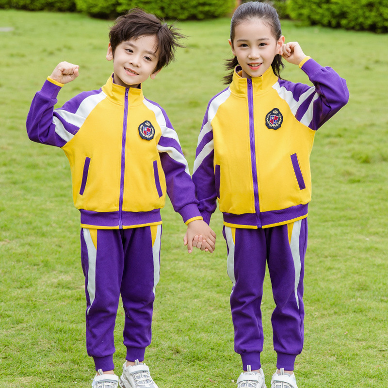 2024 Primavera y otoño nuevo jardín de infantes Ropa de jardín Traje de uniforme escolar de primavera 3-14 años de edad Estudiante de escuela primaria Ropa de clase para niños de tres piezas