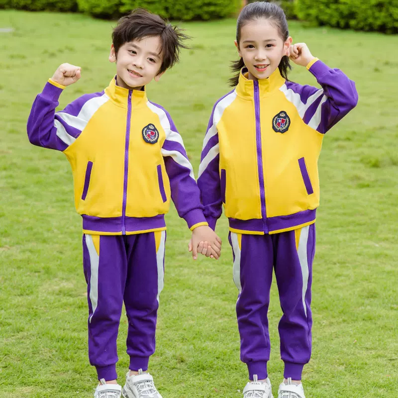 2026春秋季新款幼儿园园服春装校服套装3-14岁小学生三件套童班服