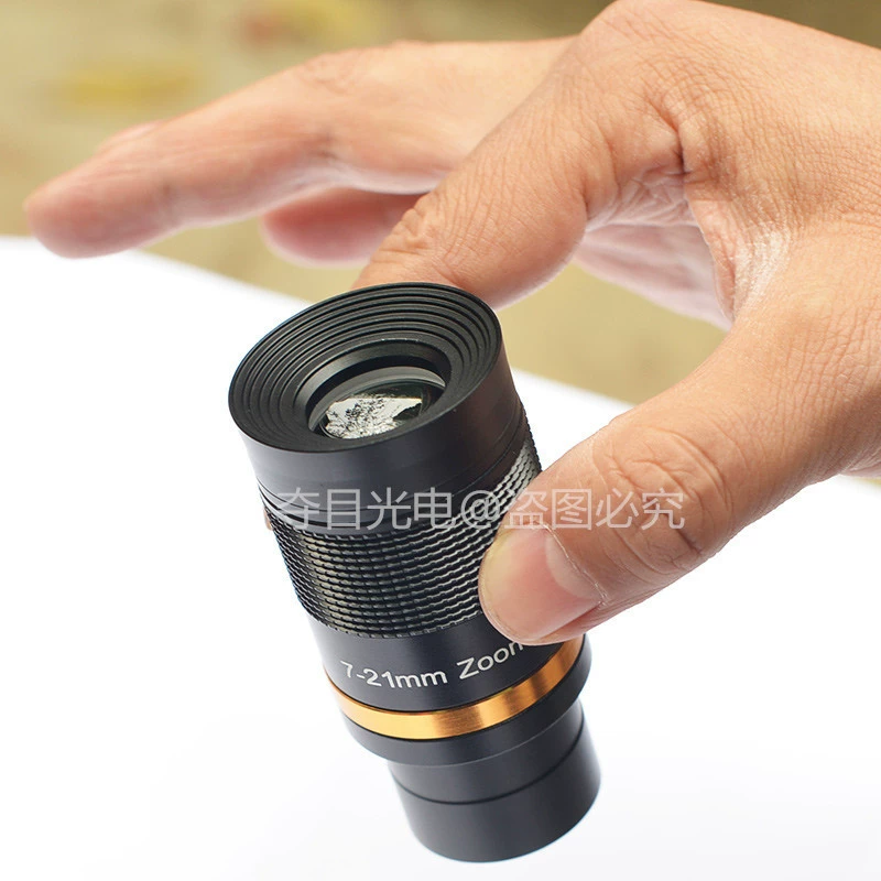 Аксессуары для астрономических телескопов 7-21 мм окуляр с переменным увеличением цельнометаллический непрерывный зум 1,25 дюйма 31,7 ММ