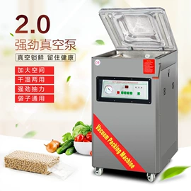 热收缩包装机;多功能包装机;封口机械