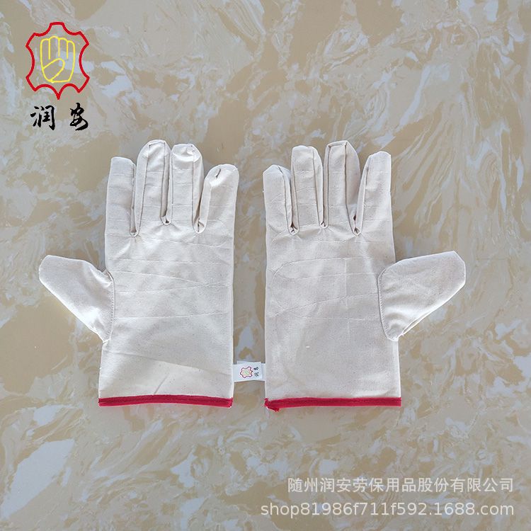 短帆手套厂家直供防护手套纯棉全棉新料7240双层短帆布手套劳保