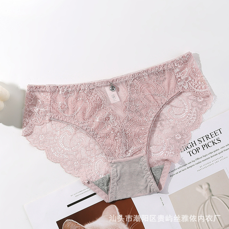 Panty de Encaje de Cintura Baja para Mujer de Nailon Transpirable y Sin Costuras para Uso Diario