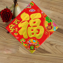 ~漈2026Rƽ渣֝MC𴺹TNN