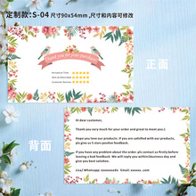 ���F�� ��ӡˢӢ���ۺ���տ��� �� Ӣ�ĸ��x�����u����Ƭ