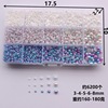 Flat -bottomed pearl box installation 5600 ABS semicircular pearl nailor hair accessories accessories decoration DIY stick drill box