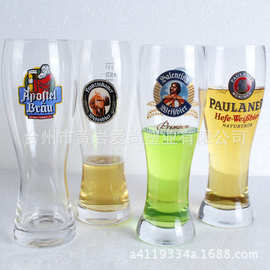 【厂家直销】外销欧洲居家多功能精美600mL啤酒杯