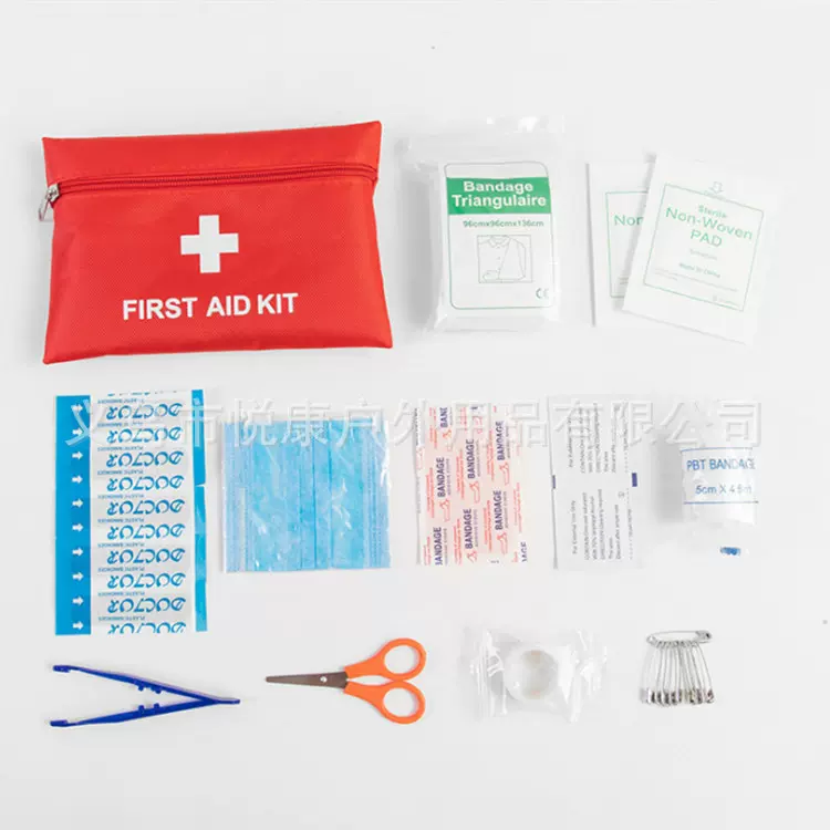 12件套防水急救包礼品包野营急救包救生包药品包便携户外旅行套装