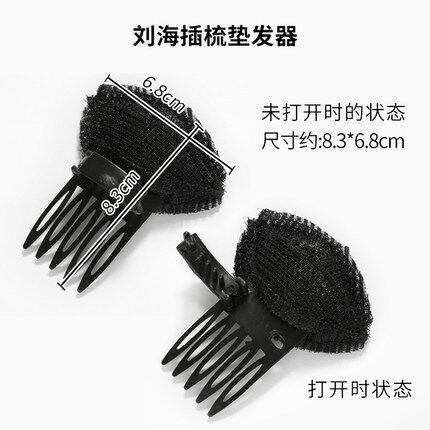 Cojín de cabello de espuma posterior, cojín de cabello de espuma superior, cojín de cabello de esponja invisible, cojín de cabello alto