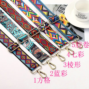 ��ɫ�����L�������玧Ůʿ����������{�����gб�控��3.8cm 80g