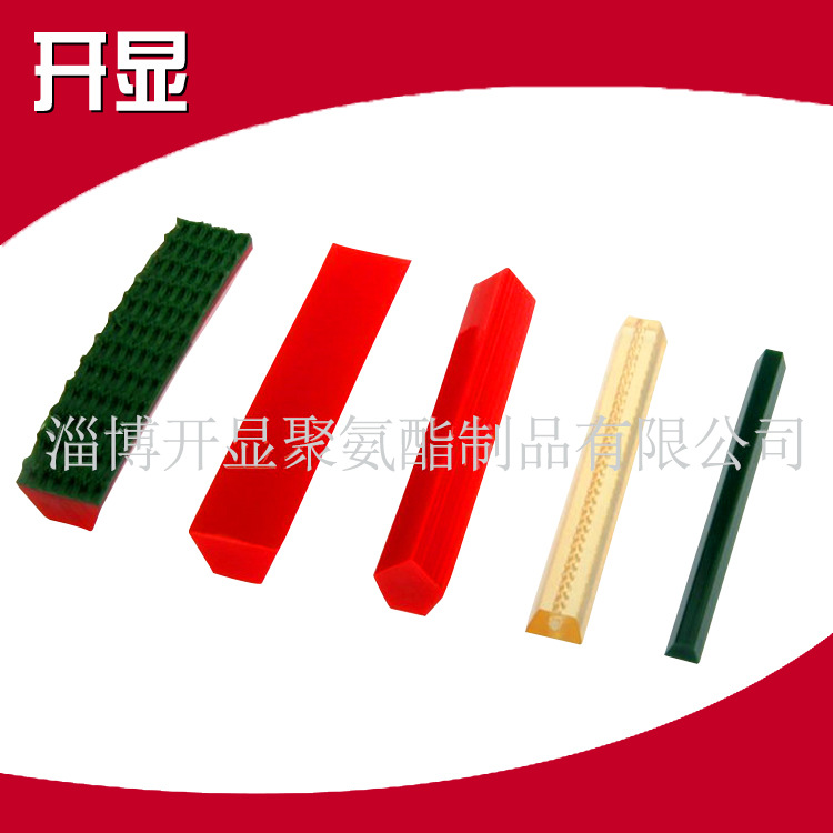 生产供应实用耐热白色PU 输送带