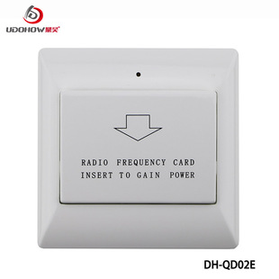 ���l13.56IC�Б��忨ȡ��_�P �e�^�Ƶ�40A���ӕr����_�P���]