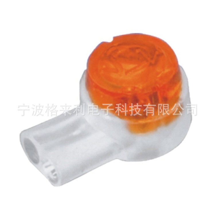 k2接线子 UY2子 通信电缆子 双刀子连接器