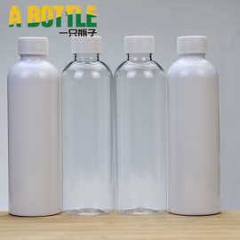 现货 200ml塑料瓶 pet透明塑料瓶 白色黑色旋盖瓶子颜料瓶