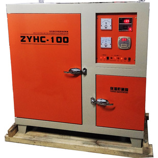 늺��l�����ӟ���a���䱣��Ͳ�Ԅ��Կ��h�t�⺸���������ɠt