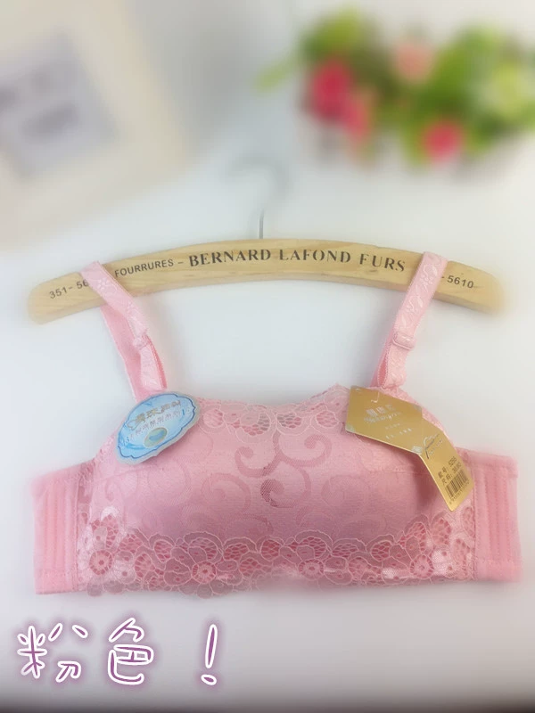 Топ-бюстье Tube Top Bra (Shengping) кружевная вязка, лёгкая поддержка, размеры 70A–85B