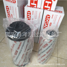 厂家批发液压油滤芯粉末金属回收不锈钢烧结滤芯除油除杂质液压滤