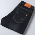 008 black