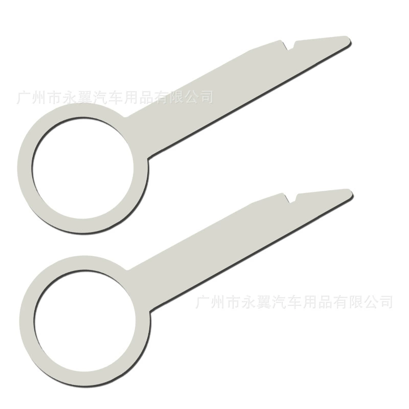 Заводская прямая продажа оригинального автомобиля инструмент для ключа автомобиля автомобиль специальный инструмент для разборки автомобиля HAMEI