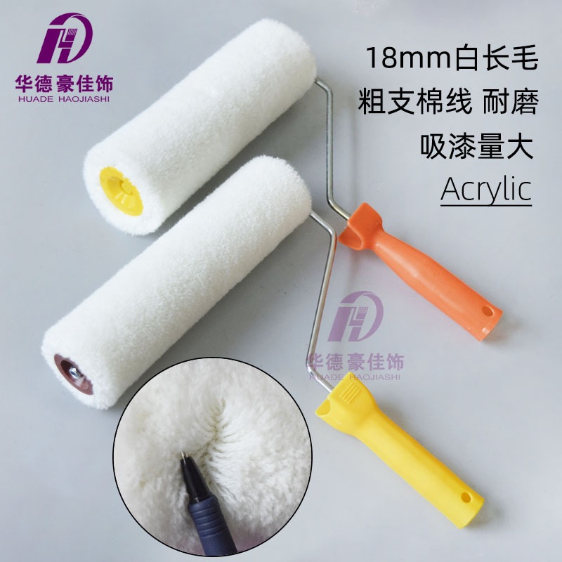 9糤ëͲˢǽͿˢ齺ëºǽͲˢ