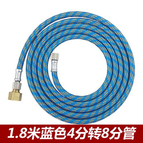 Air compressor conversion trachea to airbrush for airbrush spray gun spray paint pen accessories hose connection tube air pump quick connector