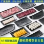 商用长方形餐厅a5长条盘