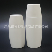 �¿��M��ܛ�� ����BB˪���x˪ܛ�� ��Һƿ �ߙn���bܛ��30/50ml