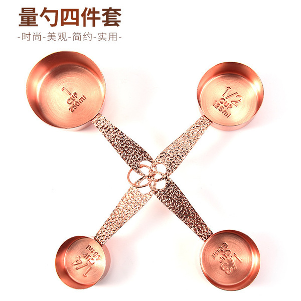 Measuring cup for home use stainless steel