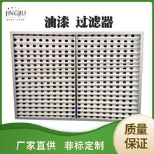 ��ʽ���F�^�V�� �L�ټ������^�V�� ���T܇�g�^�V�� ���F���^�V��