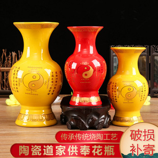 �մɵ��һ�ƿ������Ʒ����ƿ��ƿ��ƿ̨���߃�ˮƿ����[��