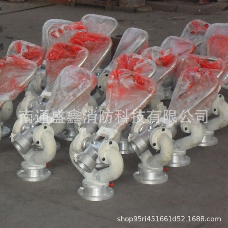 固定式消防炮PS40-50 流量可调节式消防水炮旋转喷水炮大号消防炮