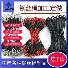 ��\����䓽z�K�ӹ����^���X���Ӻ�ɫ�׹�ֱ��2.0MM ��N�ɫ���x