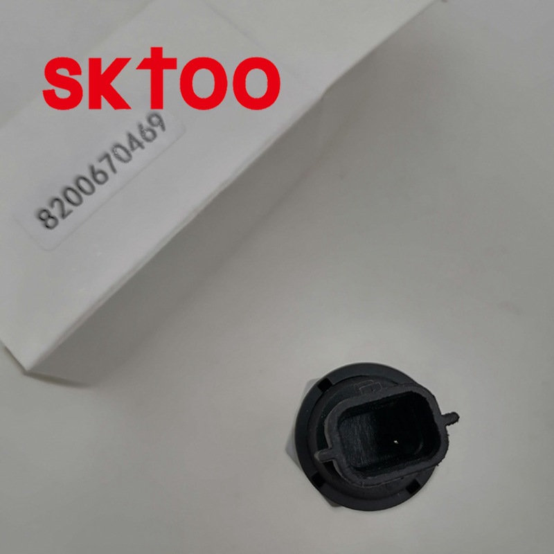 8200670469 6001548045 ��������ŵŷ�� ����ѹ�������� ѹ������