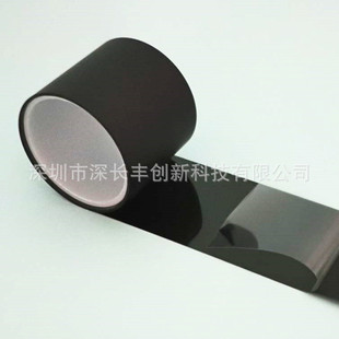 �S��ֱ������Դ0.06/0.08/0.1��ճ �͸ߜغں��p���z �ڰ��ڹ��z