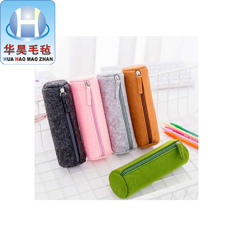 【华昊毛毡】供应礼品包装毛毡包 毛毡笔袋 毛毡零钱包