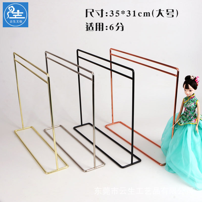 Perchero de Metal para Muñecas BJD y Muebles de Juguete