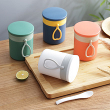 304不锈钢汤杯密封防漏早餐杯汤罐便携提锅学生牛奶杯麦片杯