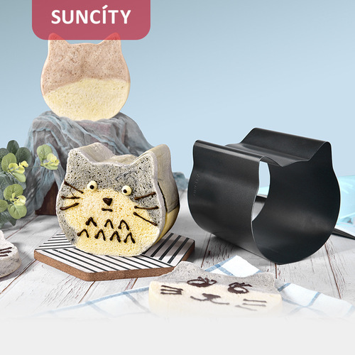 Supply Japanese-style cat toast mold household irregular toast bread mold cat head toast box