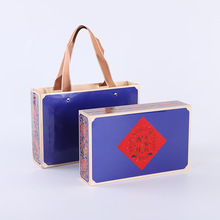 厂家专业定制茶叶包装送礼空盒手提袋包装礼品茶叶包装盒可印logo