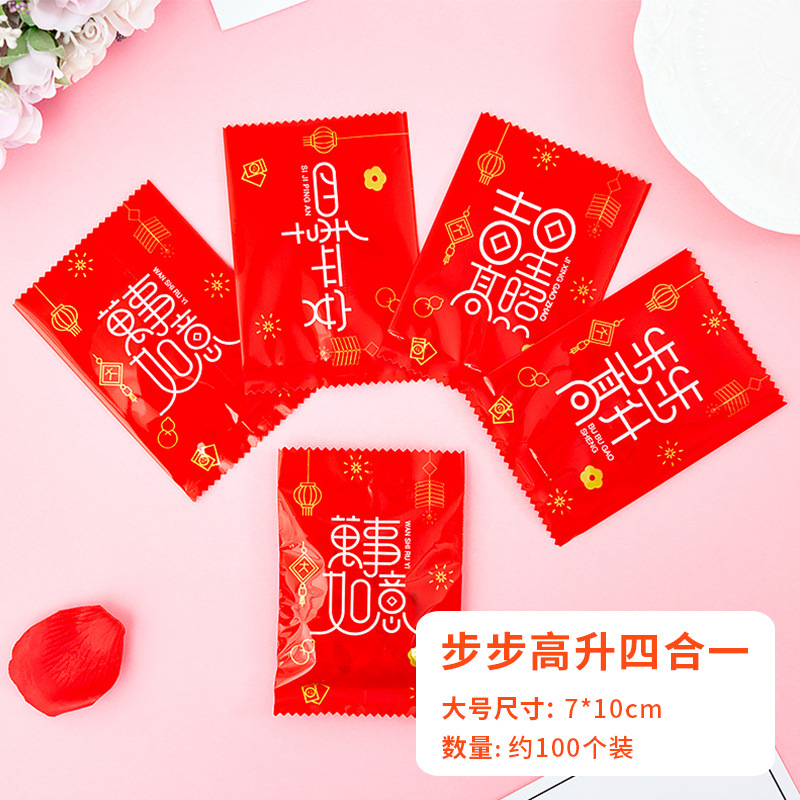 Bolsa de embalaje crujiente copo de nieve Bolsa de turrón bolsa de comida para hornear de dibujos animados máquina de galletas bolsa de sellado bolsa de dulces pequeños de dibujos animados