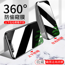 miphone16䓻Ĥ12pro͵QĤ360O15QĤNĤAƷ䓻