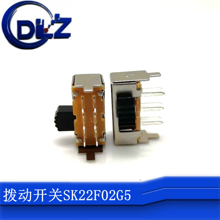 滑动开关SK22F02G5柄高5MM   卧插6脚波段开关 厂家直供两档拨动