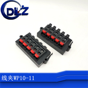 WP10-11   �t�� ���lݔ��ݔ�������I�����S��  10λ���A  ��Ӿ�