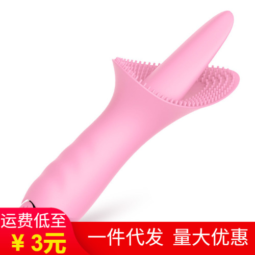 Fragrant lips, tongue and oral sex device, vibrating tongue, mouth, sucking, licking, massage, masturbation stick, vibrating egg, adult sex products