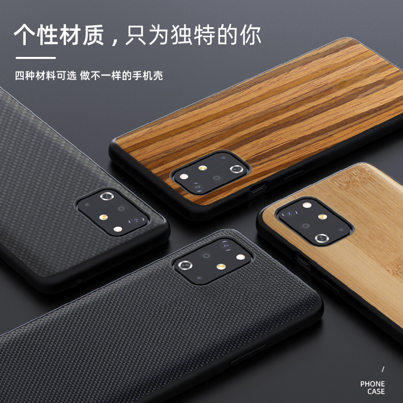 Suitable for OnePlus 10pro Phone oneplus8pro Nylon Protective Case OnePlus ACE Full Coverage Drop-Resistant Wood Grain Case
